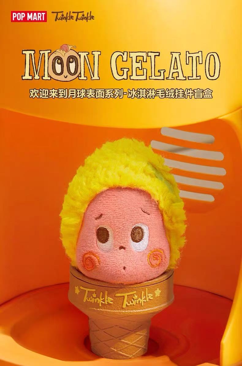 Twinkle Twinkle Moon Gelato Series