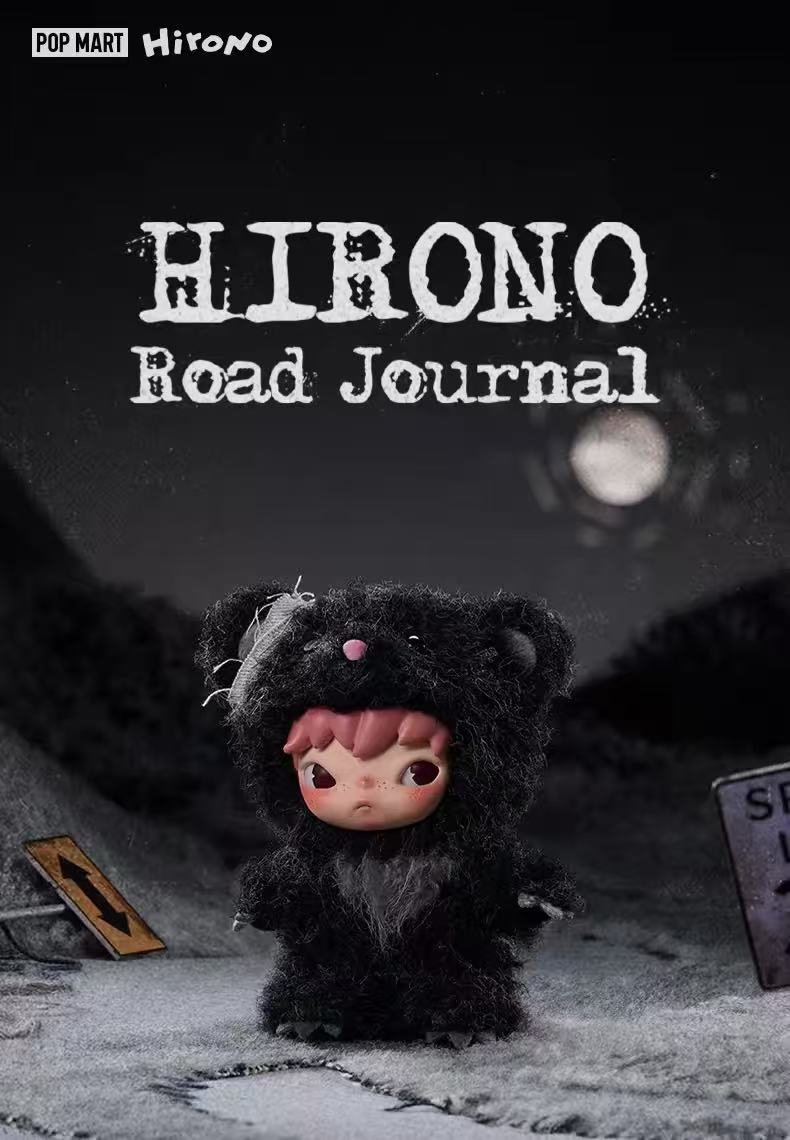 Hirono Road Journal Series