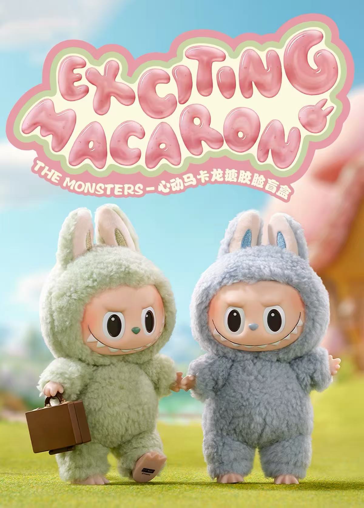 THE MONSTERS Exciting Macaron Series