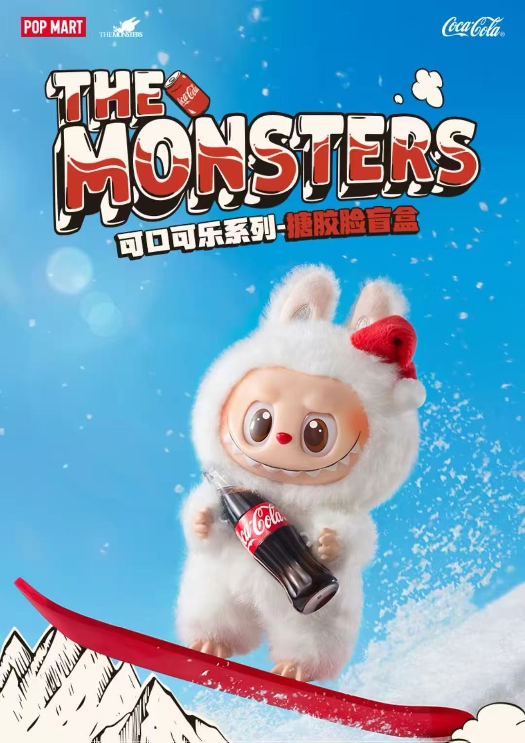 THE MONSTERS Coca-Cola Series