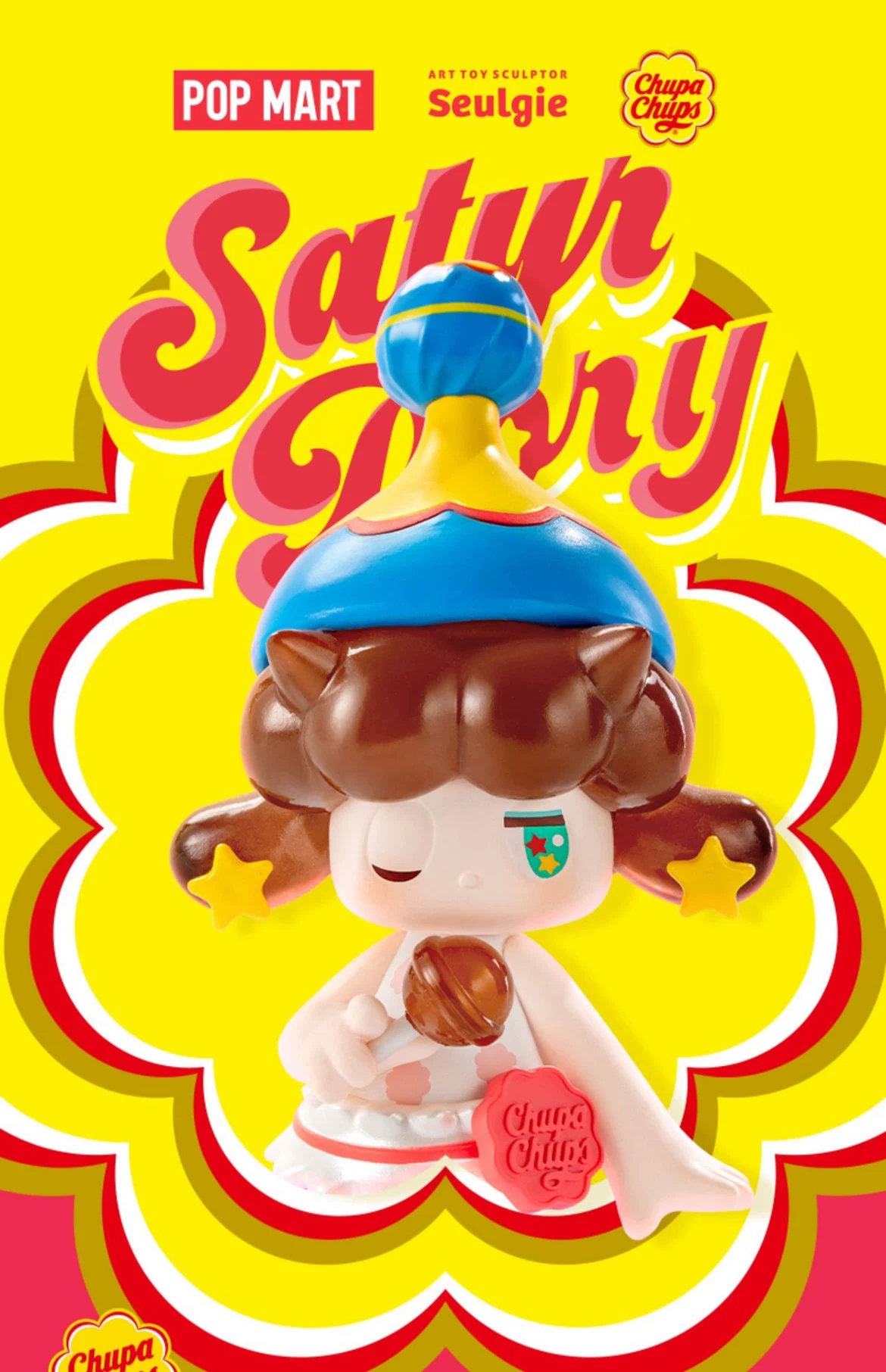 Satyr Rory × Chupa Chups Series