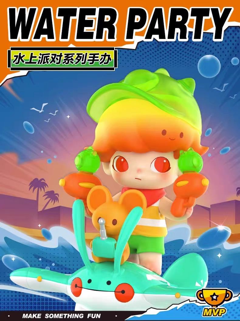 Water Party Series