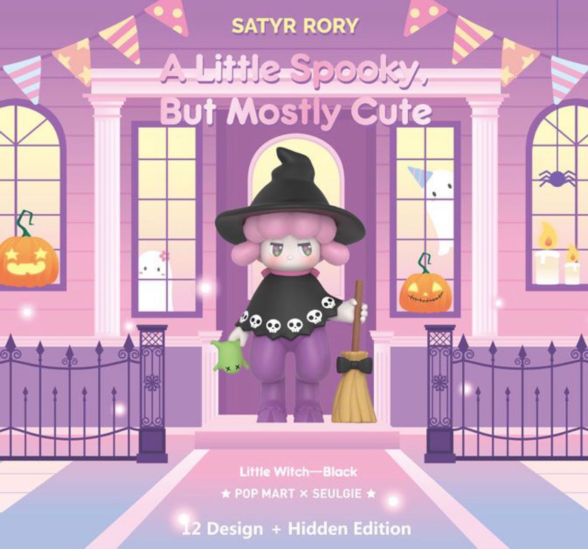 Satyr Rory Halloween Series