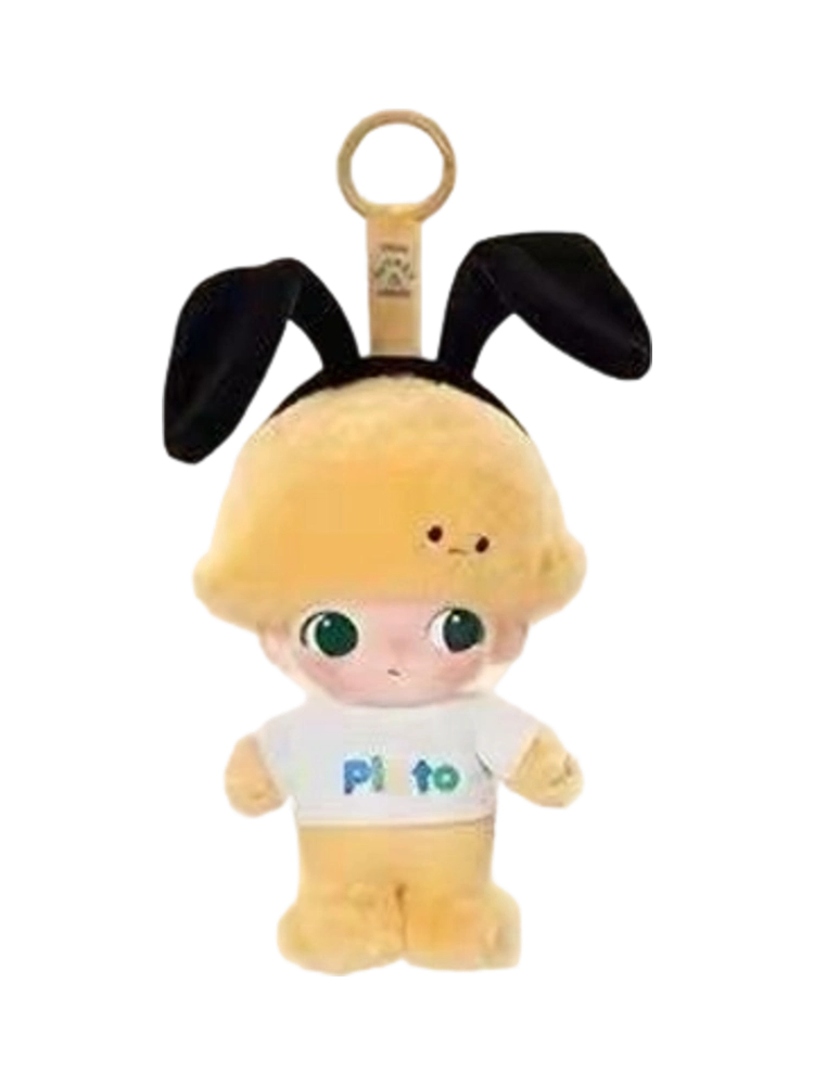 Pluto's House