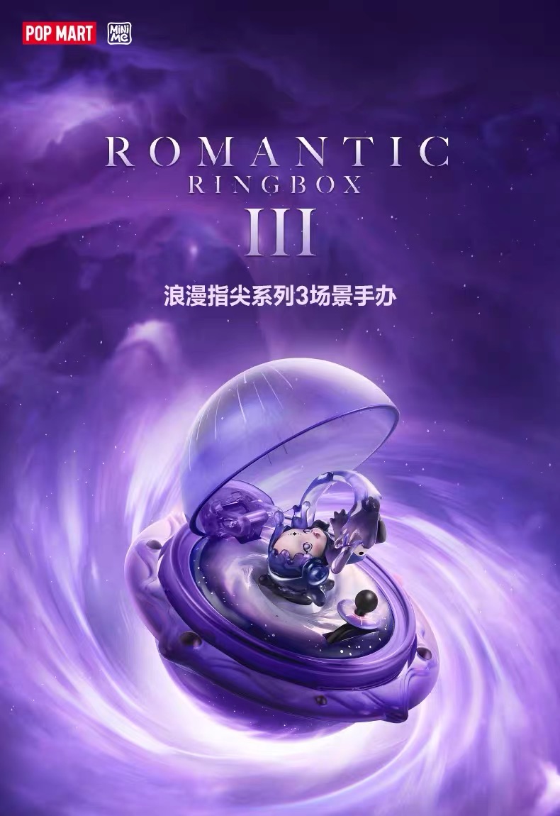 ROMANTIC RINGBOX III Series
