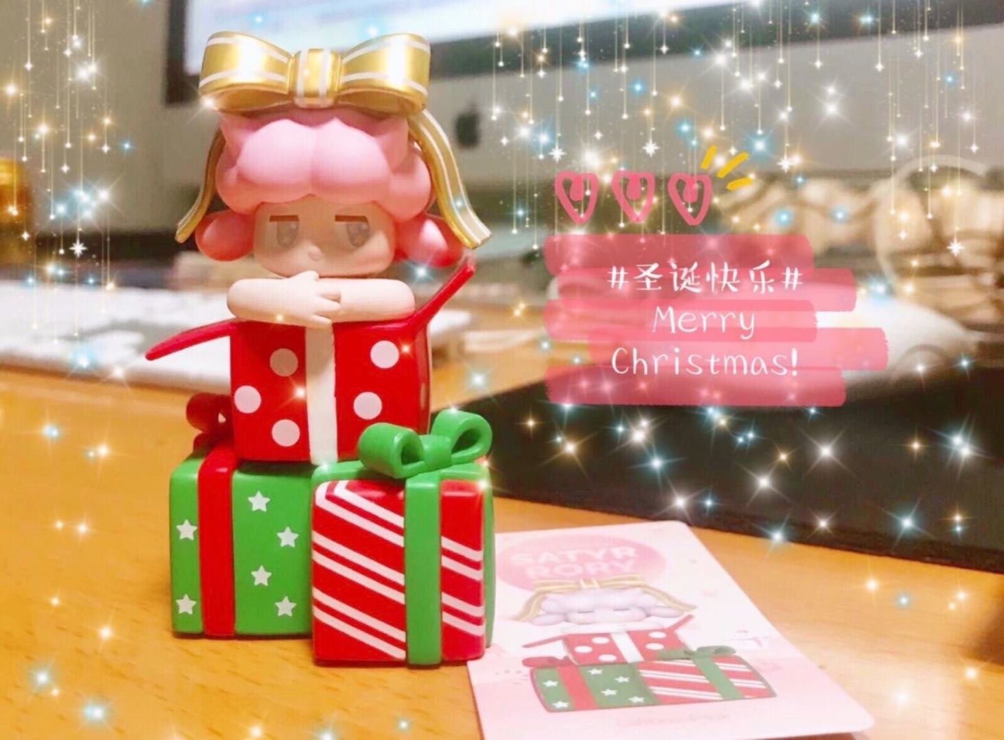 Satyr Rory 2018 Christmas Series