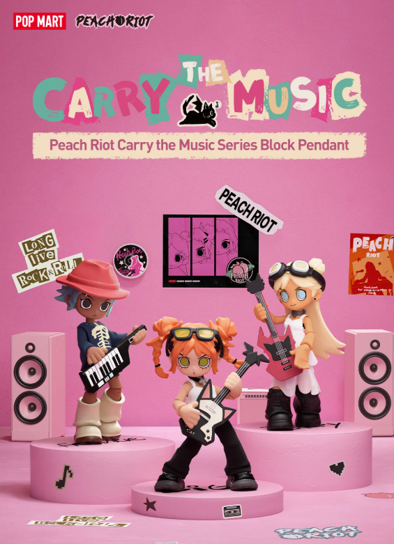 Peach Riot Carry the Music Series Block Pendant