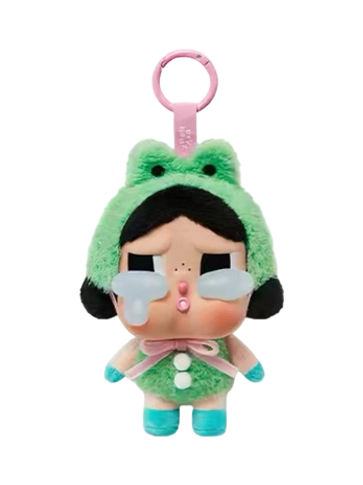 What A Frog