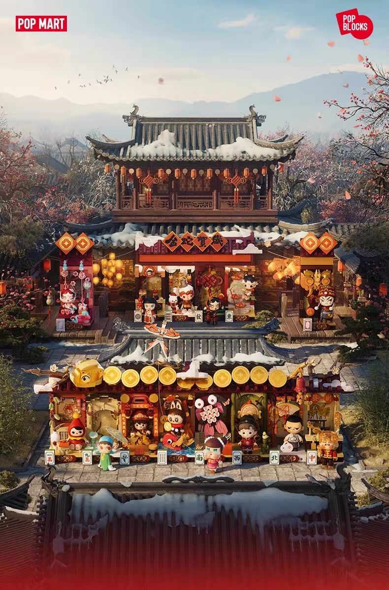 Wealthy Snake's New Year Celebration Series