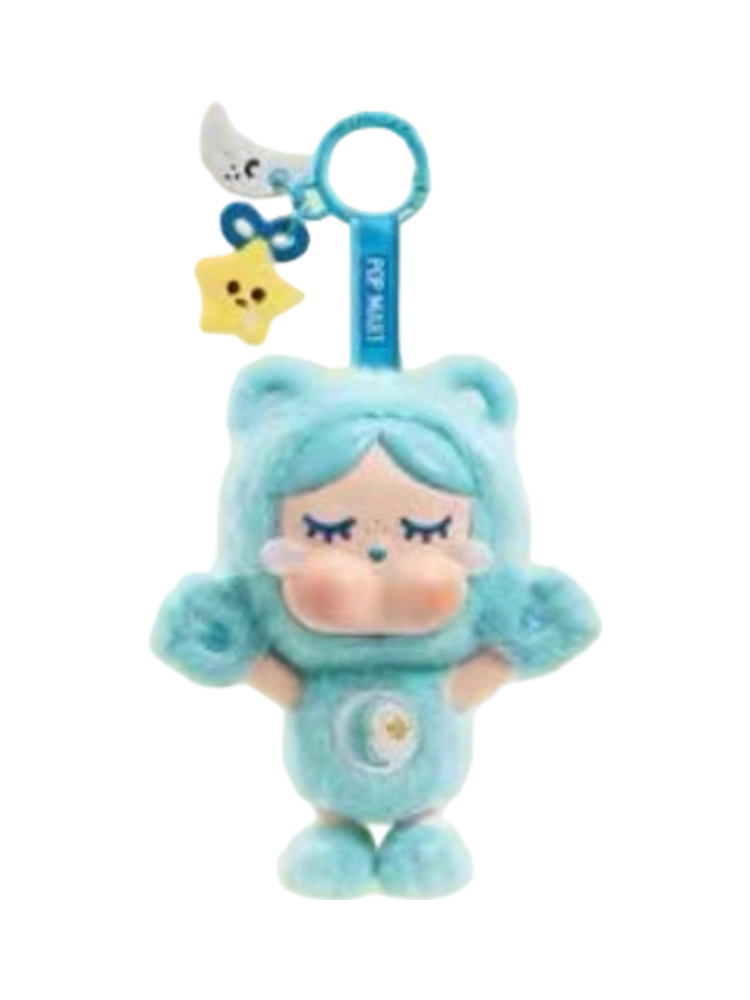 Crybaby Bedtime Bear