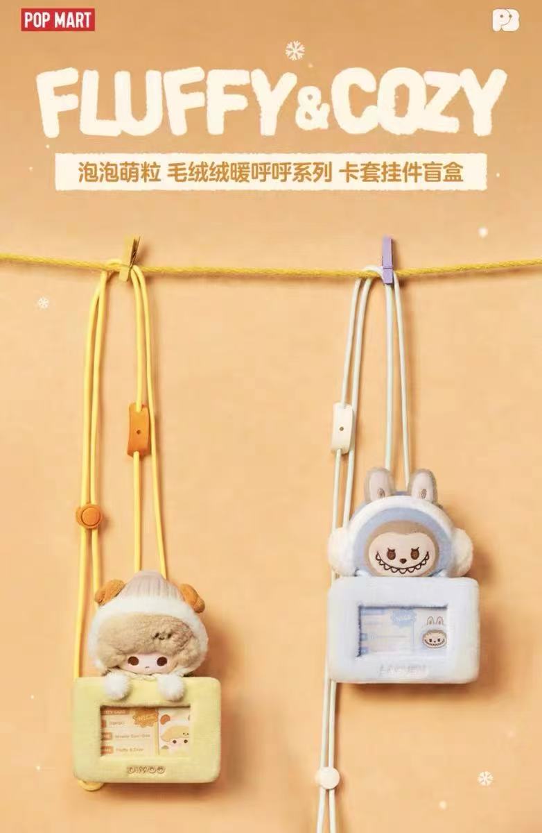 Fluffy & Cozy Series