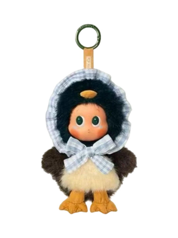 Tearful Duckling Secret