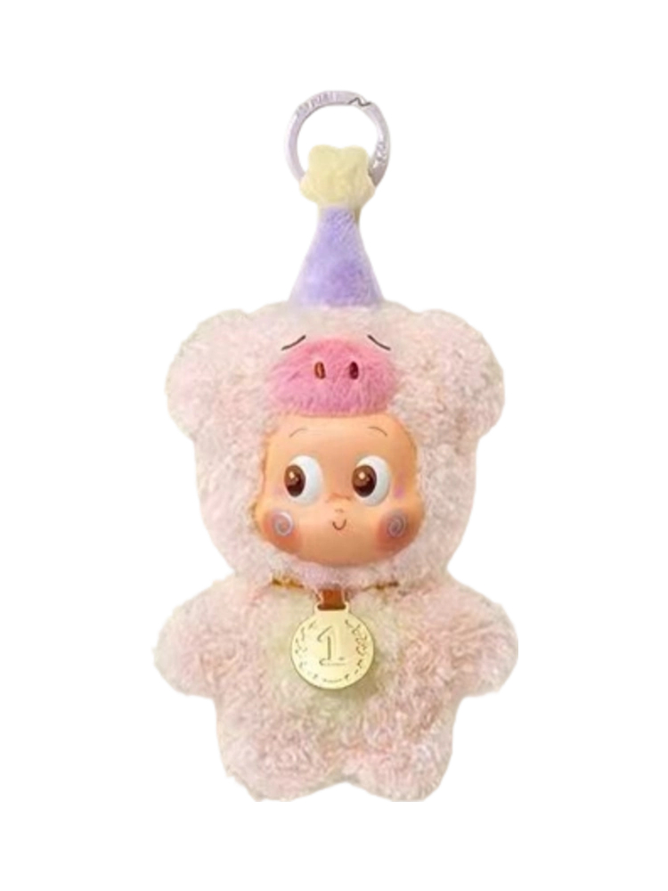 Pure Pigling