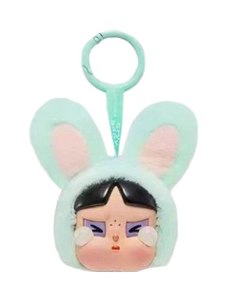 Mao Mao Rabbit