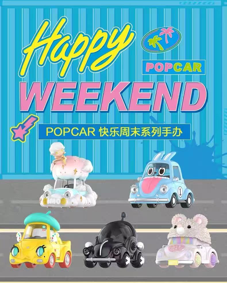 Happy Weekend Series