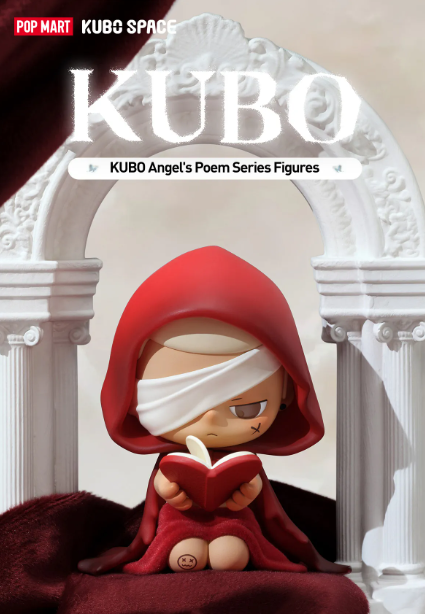 KUBO Angel's Poem Series
