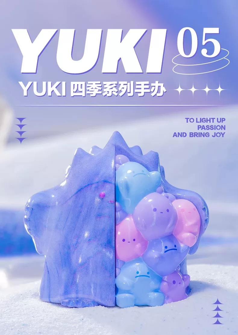 YUKI The Seasons Series