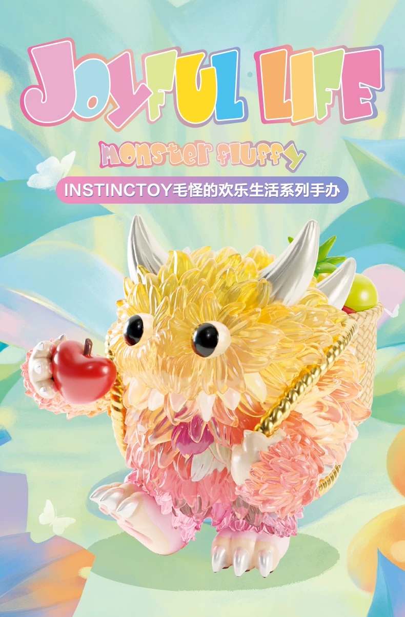 INSTINCTOY Monster Fluffy JOYFUL LIFE Series