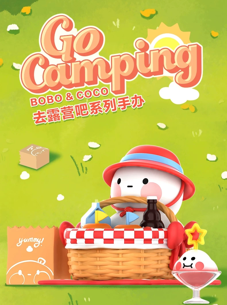 BOBO&COCO Go Camping Series