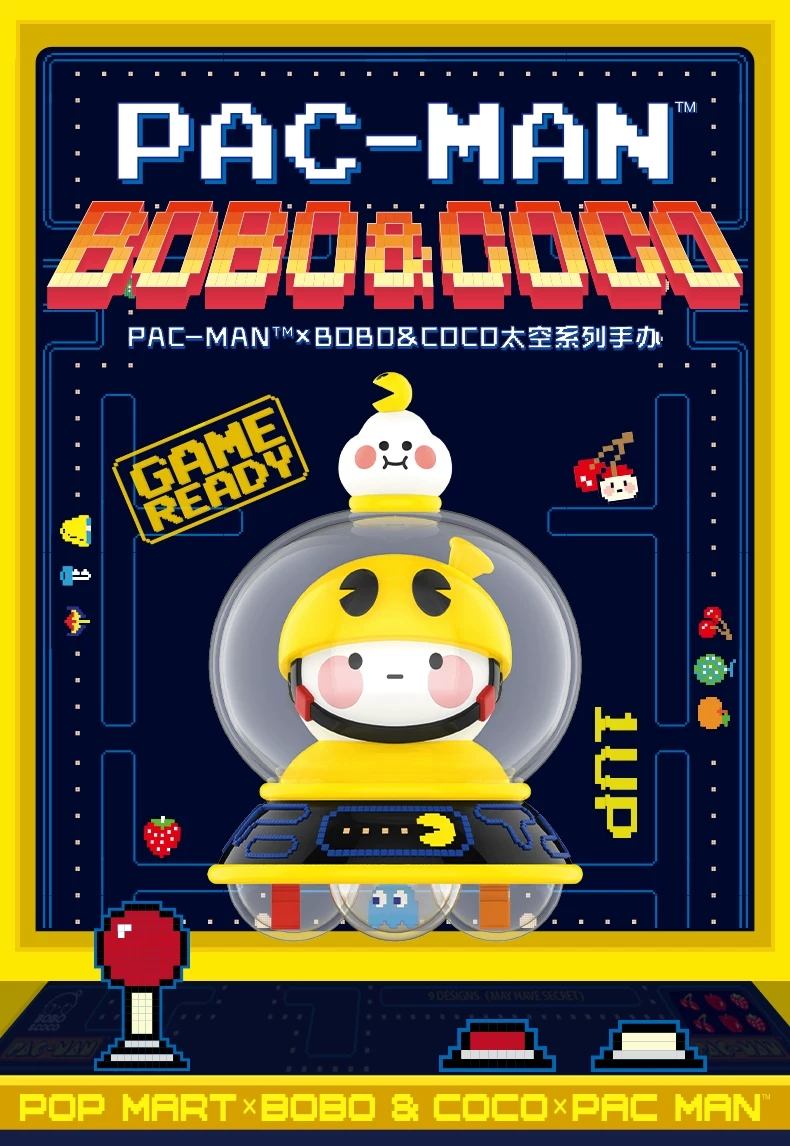 BOBO&COCO Space Series
