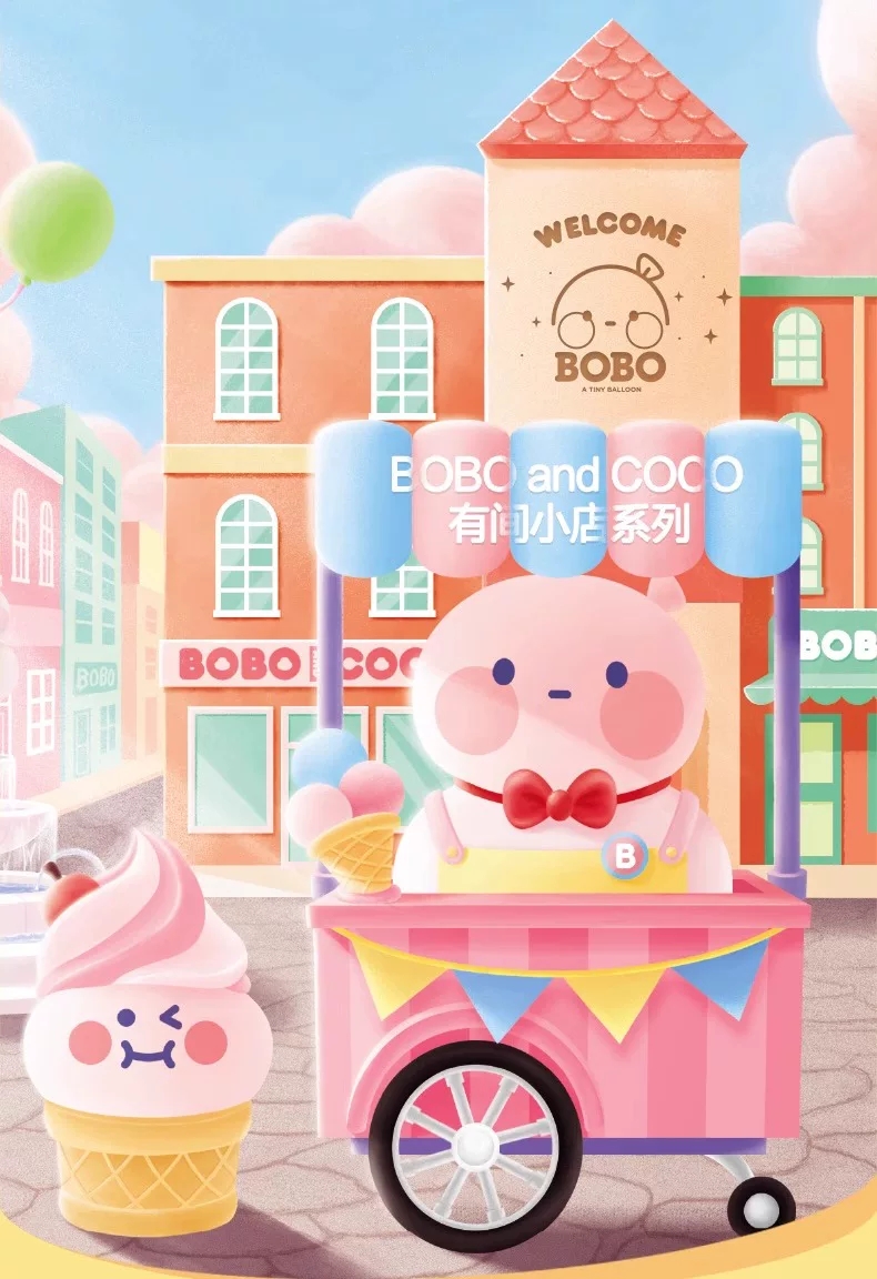BOBO&COCO Tiny Shop Series