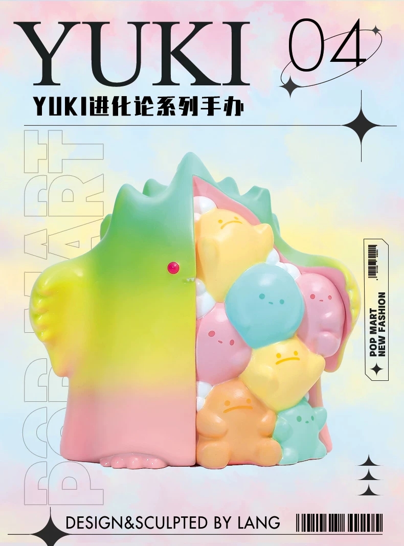 YUKI Evolution Series