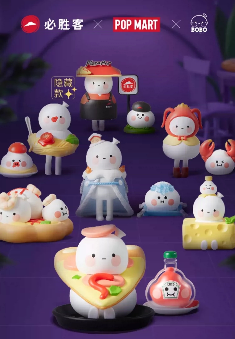 BOBO&COCO × Pizza Hut Party Series