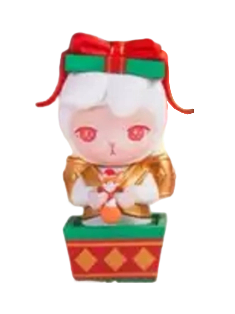 Gift