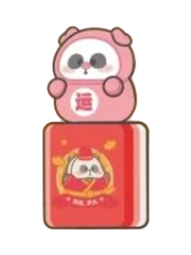 Lucky Pig