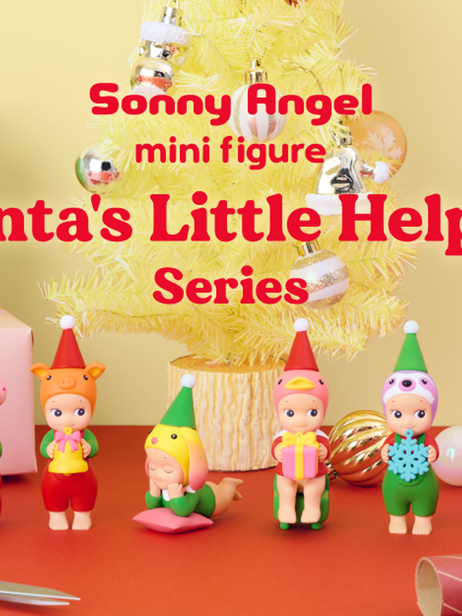 Santa's Little Helper Series