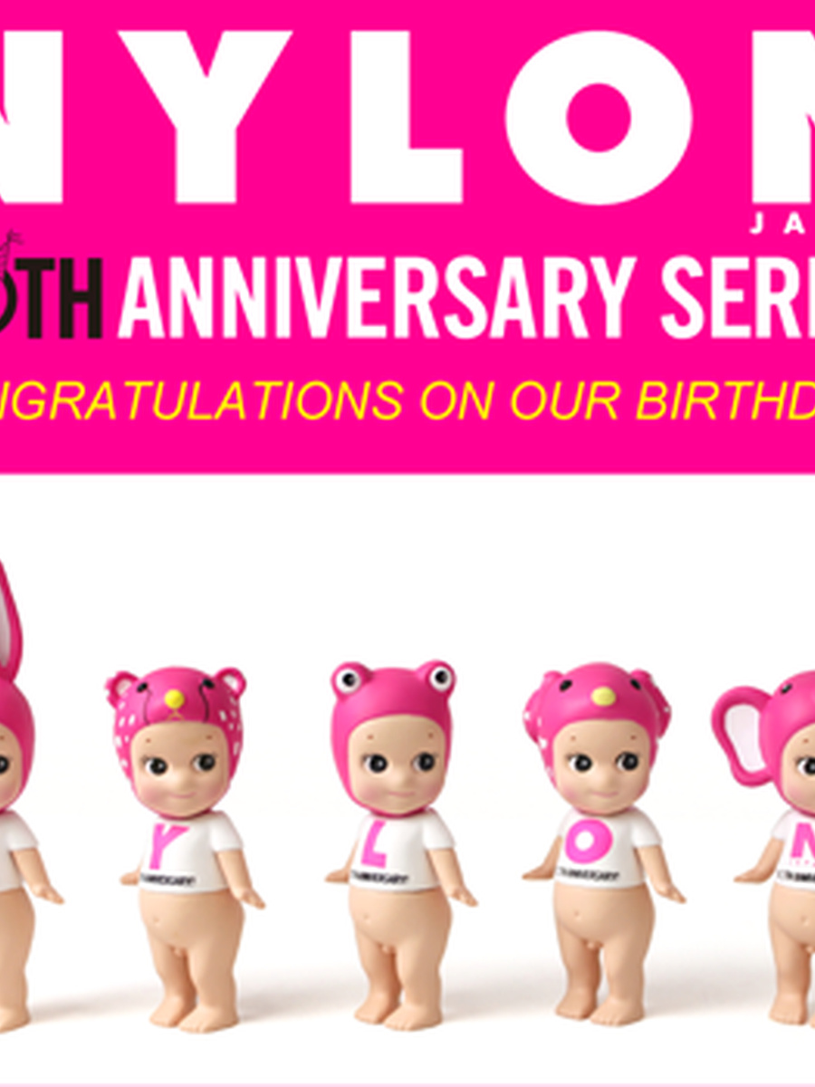 NYLON 10th Anniversary Series