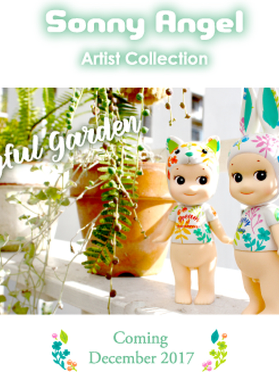 Joyful Garden