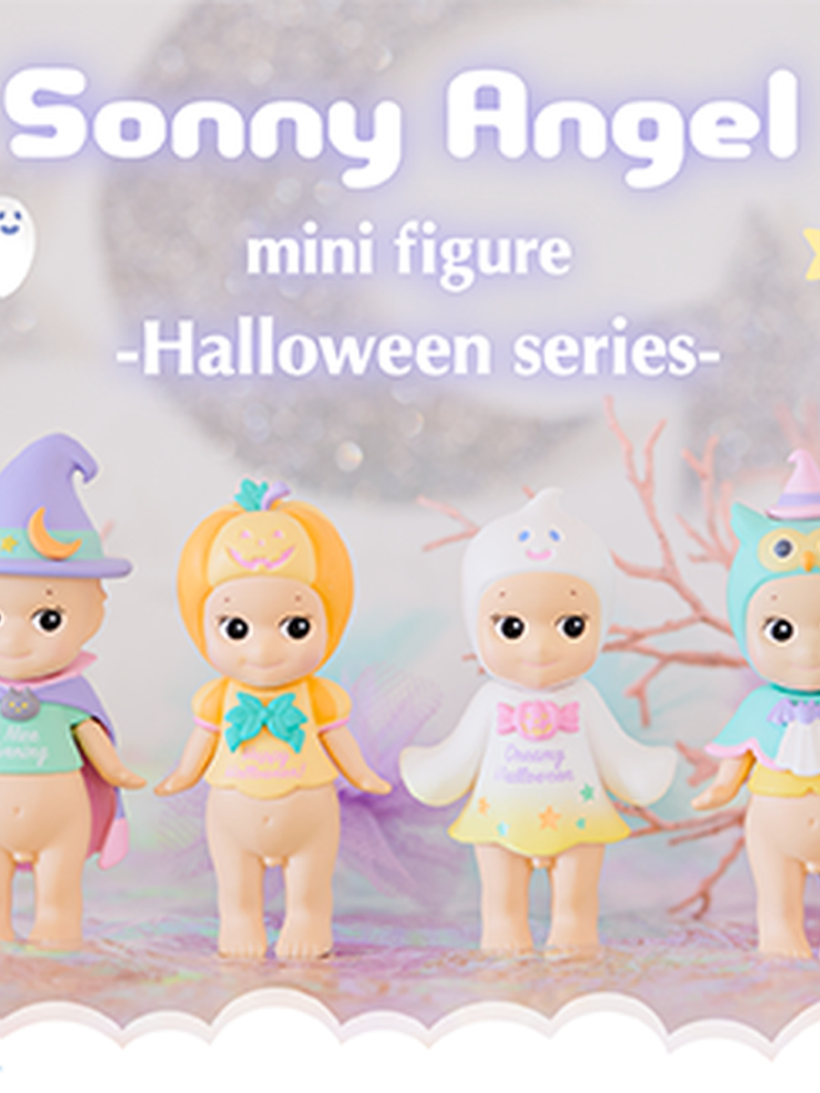 Halloween Series (2018)
