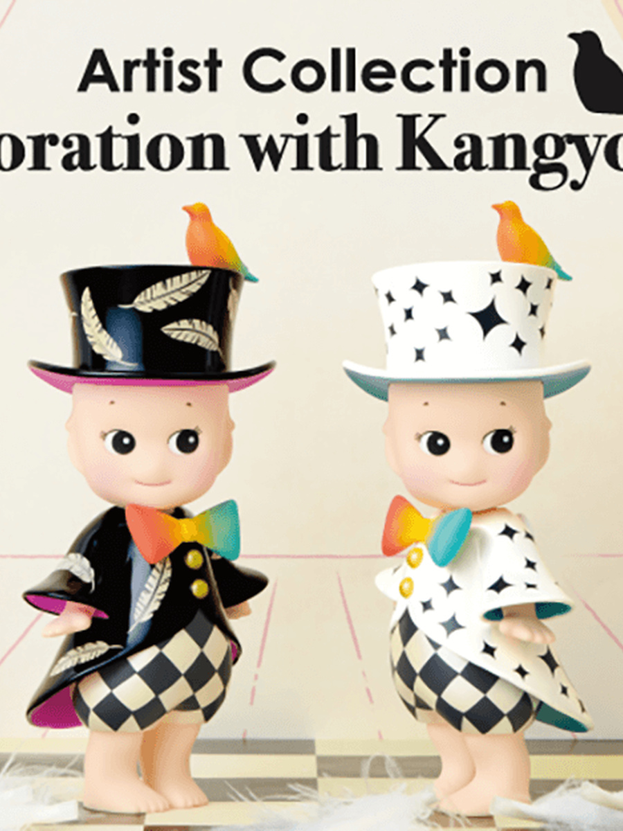 Collaboration with Kangyong Cai
