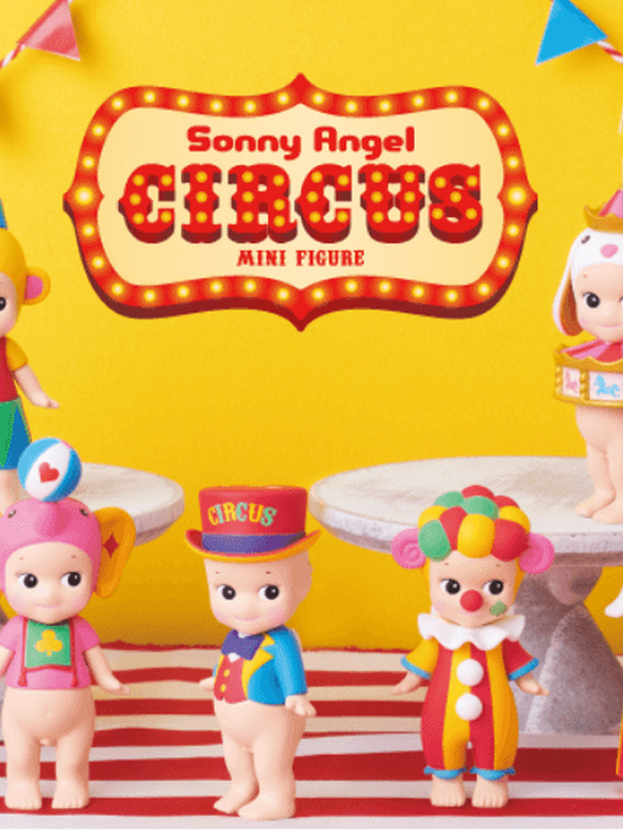 Circus Series -Join the Circus Edition- (2022)
