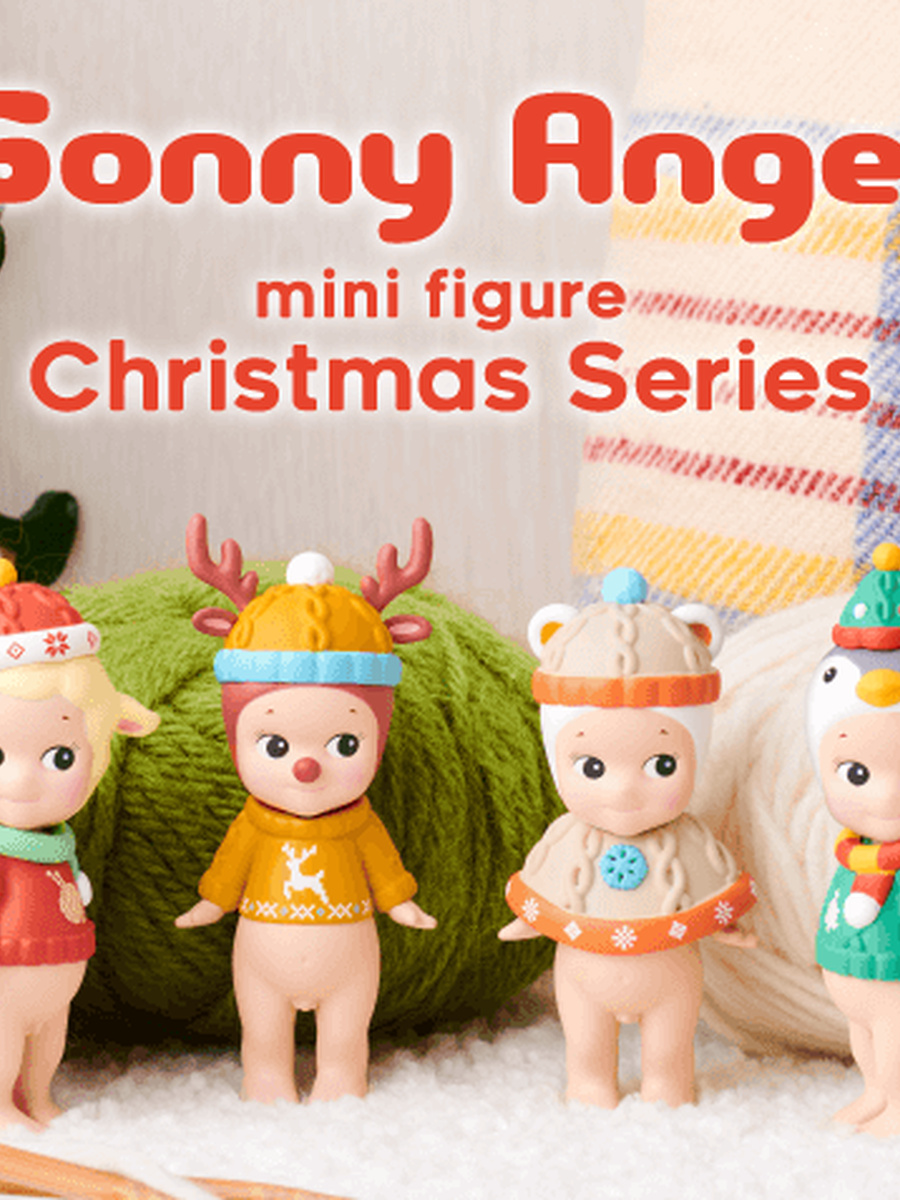 Christmas Series (2019)