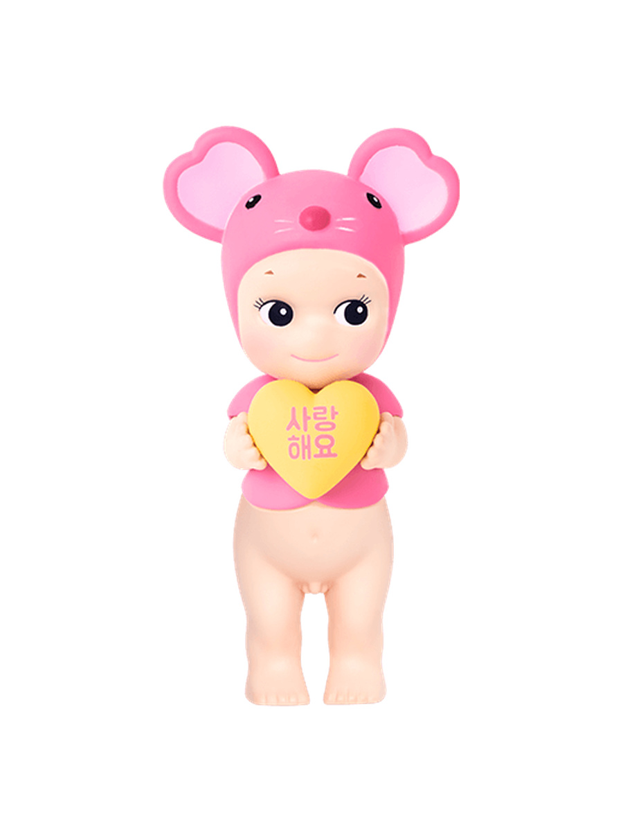 Mouse