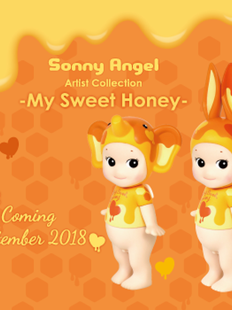 My Sweet Honey