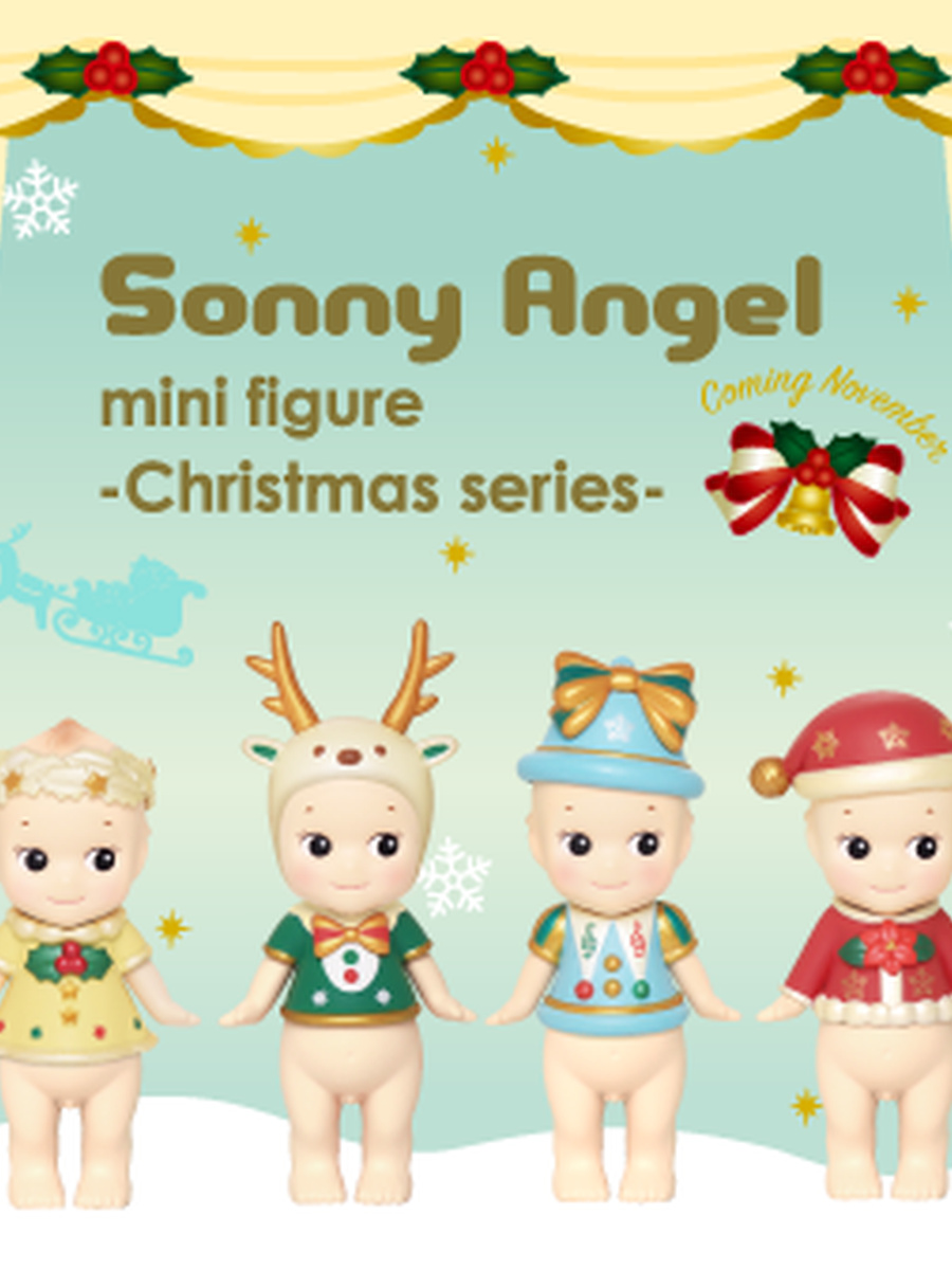 Christmas Series (2018)