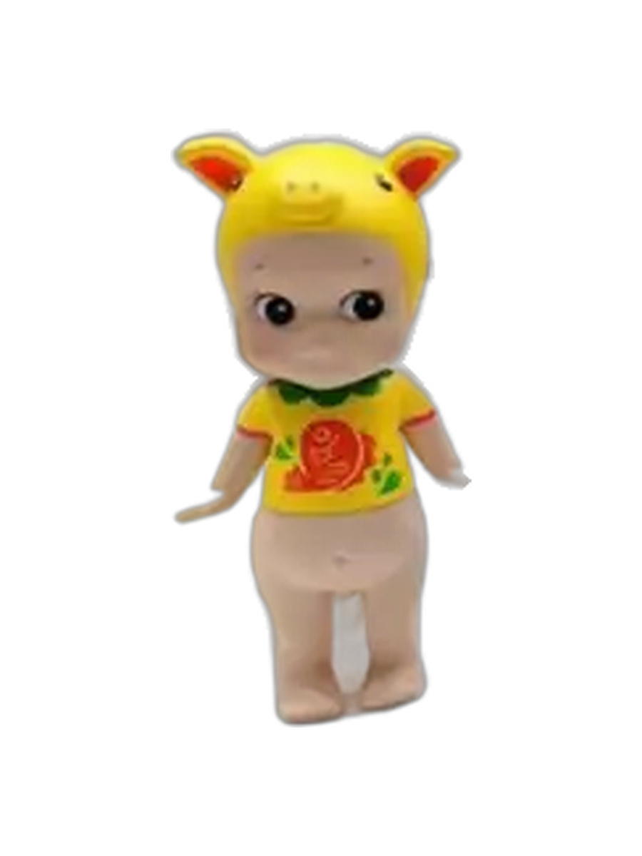 Pig