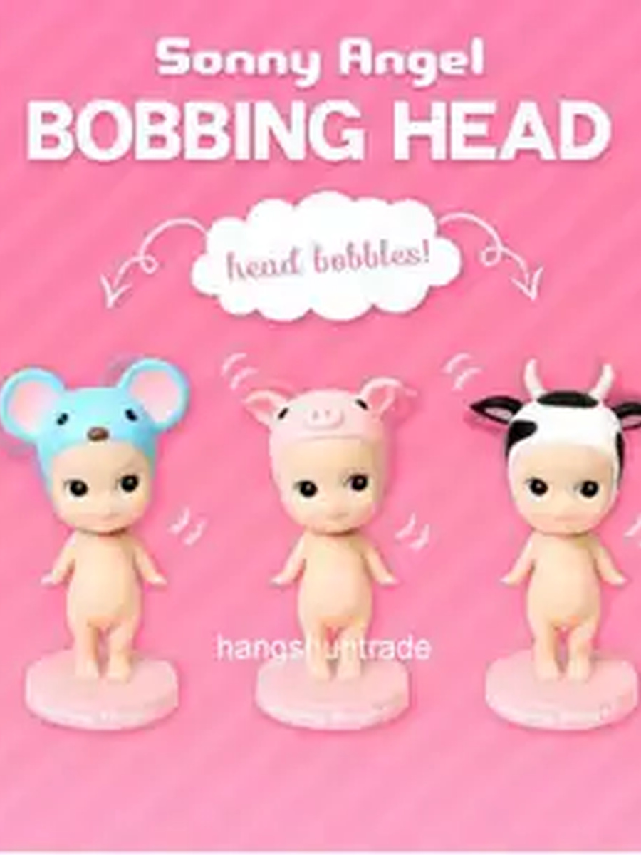 Bobbing Head Series 2