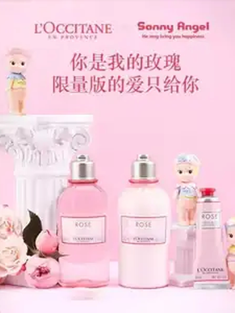 L'OCCITANE Collaboration Rose Series
