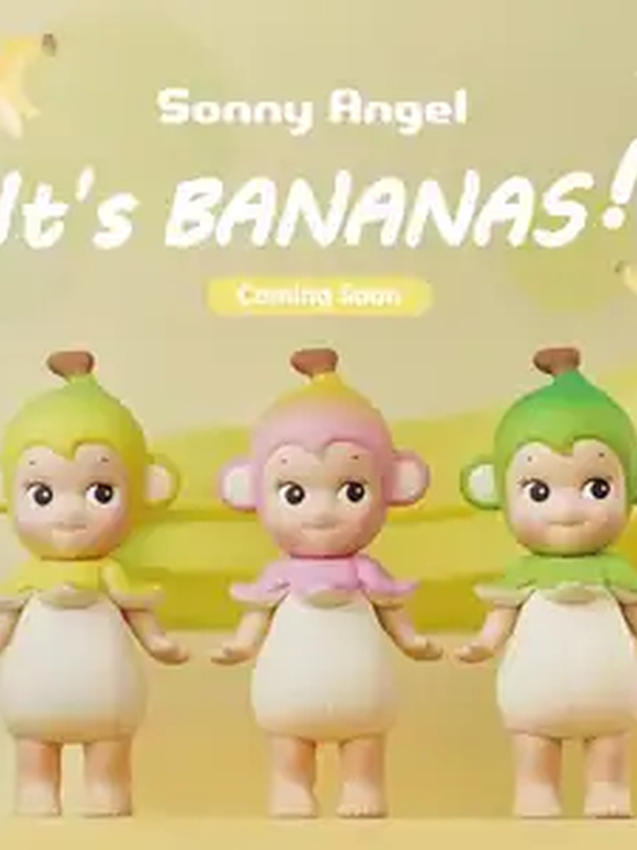 It's BANANAS!
