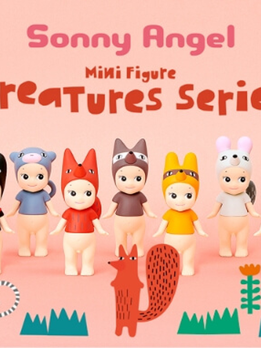 Creatures (2022)