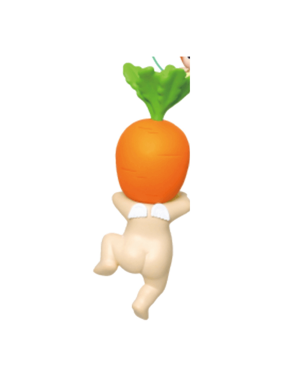 Carrot