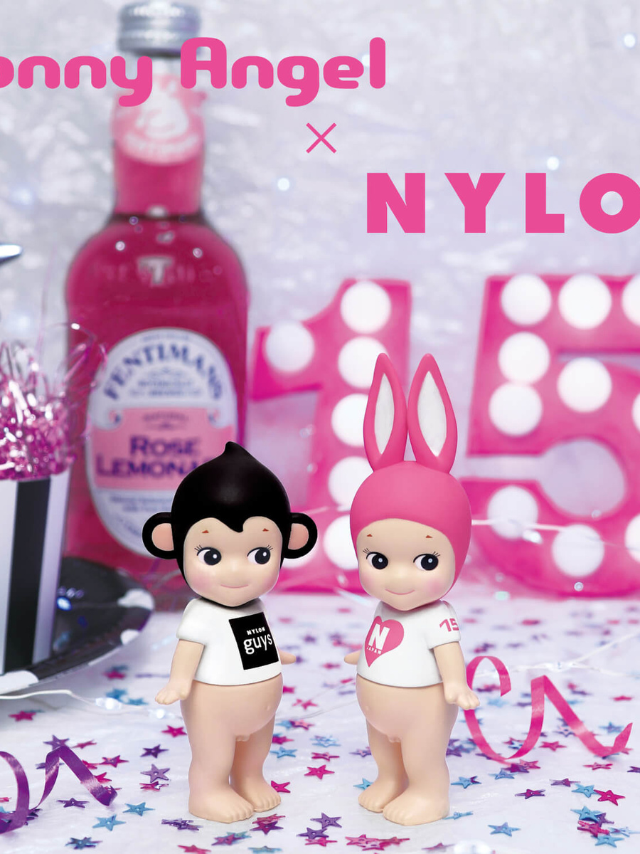 NYLON 15th Anniversary Series