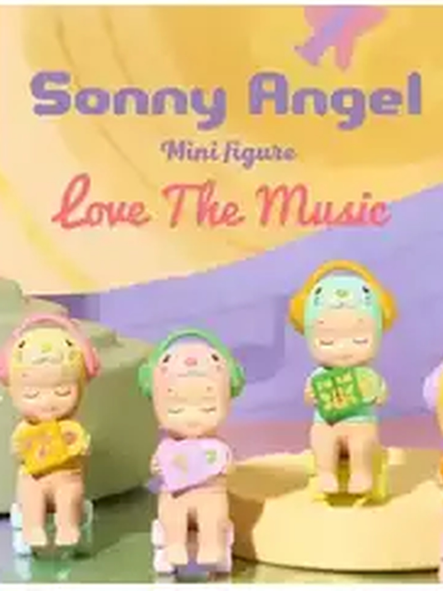 Love the Music (2022)