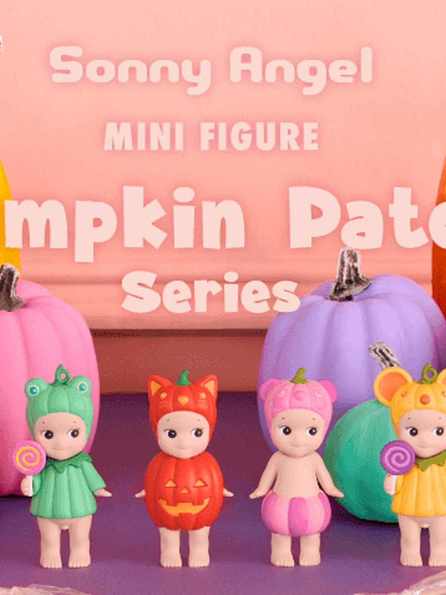 Pumpkin Patch Series