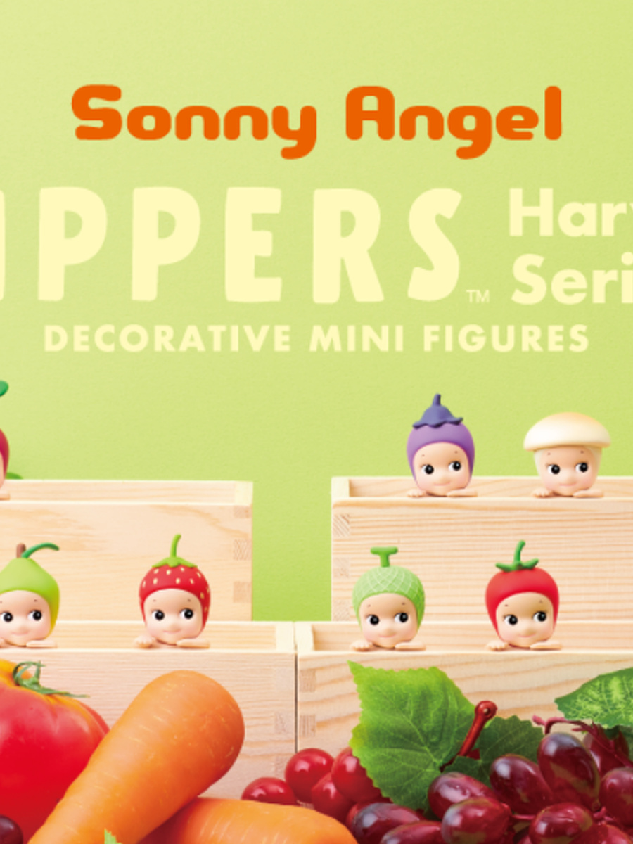 Hippers Harvest (2022)