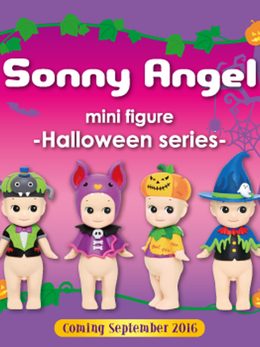 Halloween Series (2016)